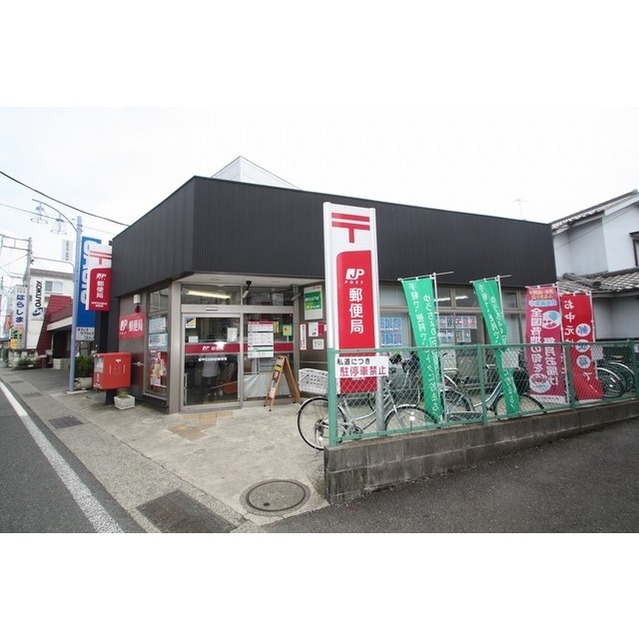 郵便局　愛甲石田駅前郵便局（郵便局）まで763m