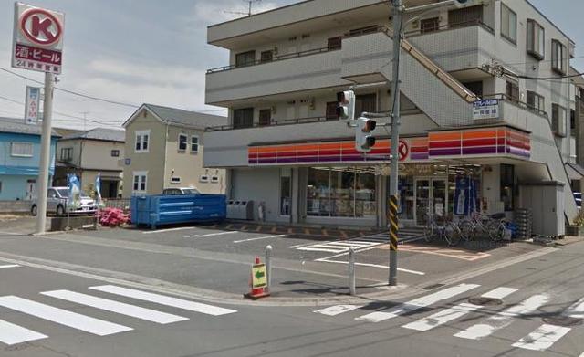 コンビニ　サークルK座間さがみ野店（コンビニ）まで403m