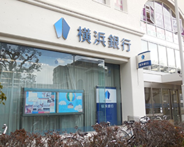銀行　横浜銀行さがみ野支店（銀行）まで227m