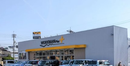 ショッピングセンター　ワークマン岡山久米店（ショッピングセンター）まで871m