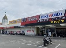 ショッピングセンター　G－7モール岡山久米（ショッピングセンター）まで1145m