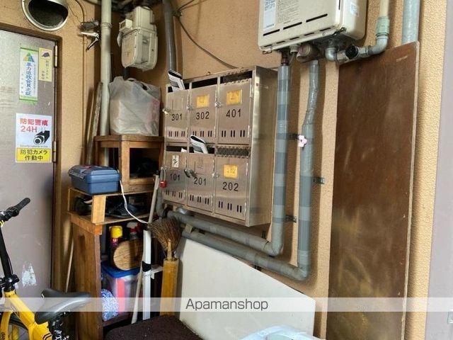 その他共有部分　その他共有部分