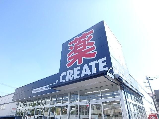 【横浜市鶴見区仲通のマンションのドラックストア】