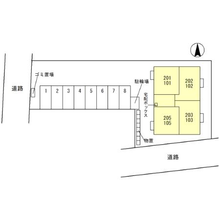 【クレシア山総IIのその他】