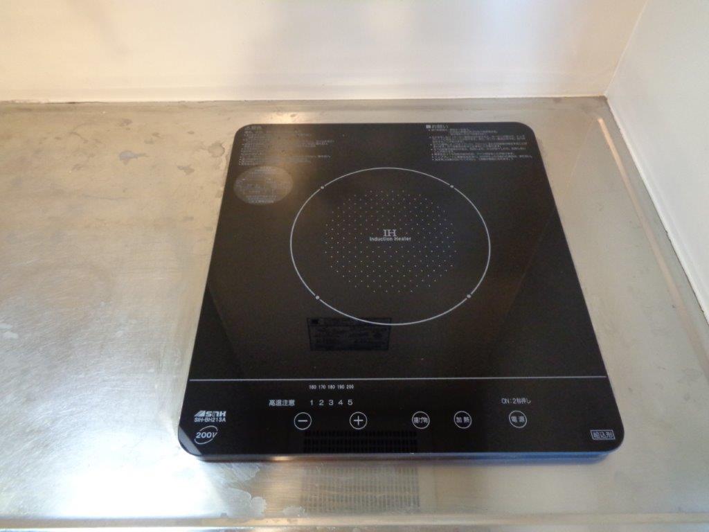 キッチン　IHクッキングヒーター