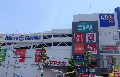 その他　複合商業施設まで自転車で楽々。