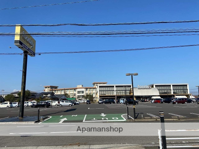 スーパー　フーデリー（スーパー）まで2030m