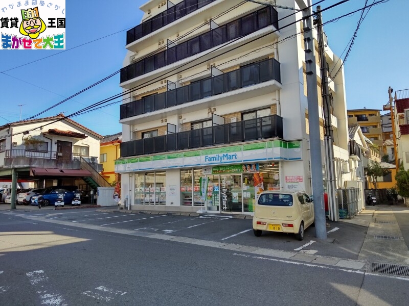 コンビニ　ファミリーマート片淵店（コンビニ）まで151m