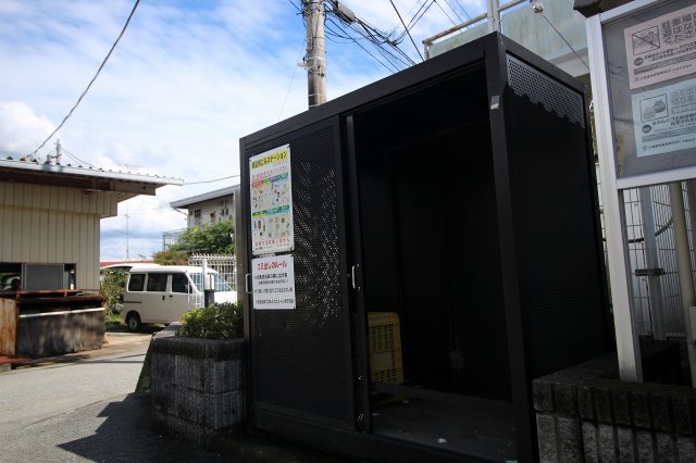 その他　敷地内ゴミ置き場