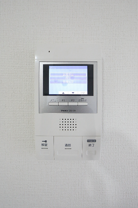 セキュリティ　モニター付きインターホン　オートロック