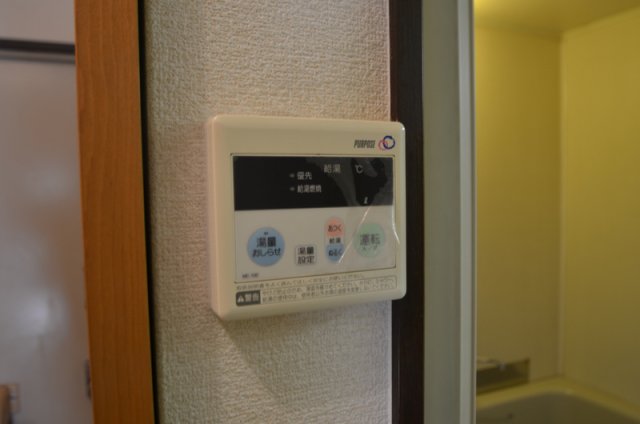 その他設備　設備