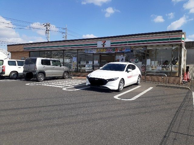 コンビニ　セブンイレブン福山箕島町店（コンビニ）まで321m