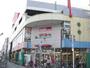 スーパー　マックスバリュ今池店（スーパー）まで636m