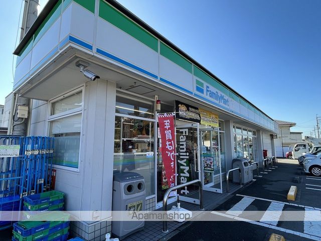 コンビニ　ファミリーマート川之江金生町店（コンビニ）まで632m