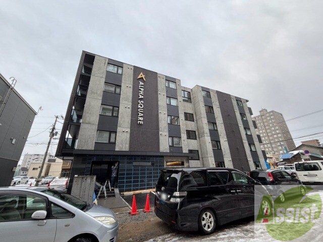 建物外観　札幌市白石区菊水２条「アルファスクエア菊水２条」