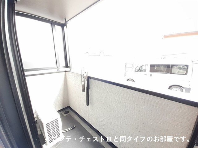 【草津市上笠のアパートのバルコニー】