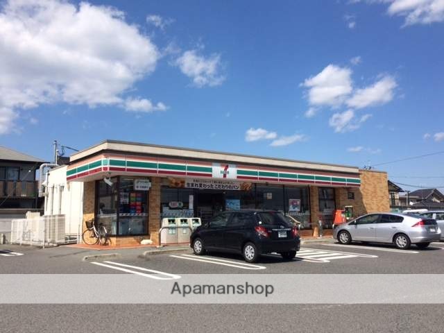 コンビニ　セブンイレブン（コンビニ）まで664m