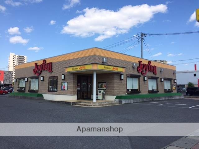 飲食店　ジョイフル玉島店（飲食店）まで1746m