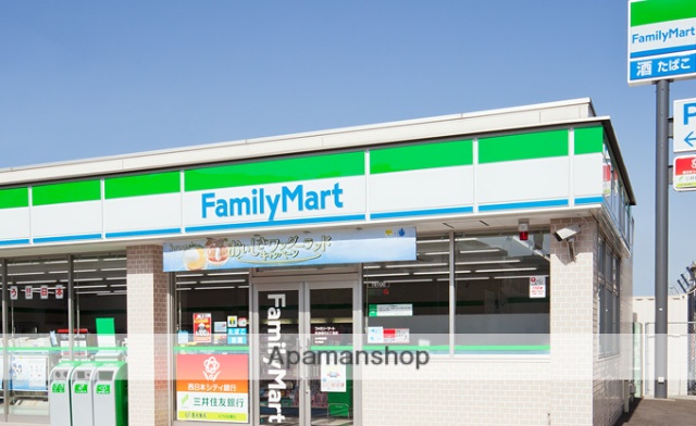 コンビニ　ファミリーマート（コンビニ）まで72m