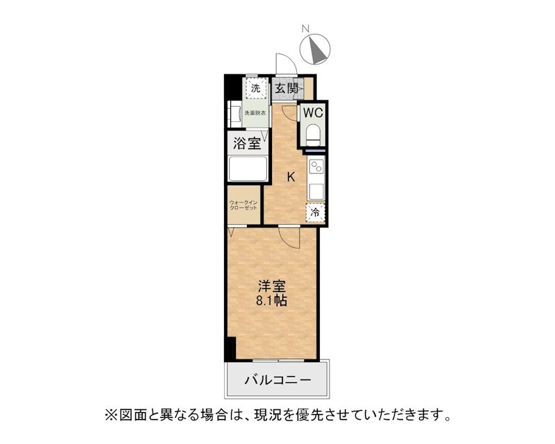 北九州市小倉北区井堀のマンションの間取り