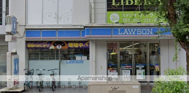 コンビニ　ローソン（コンビニ）まで63m