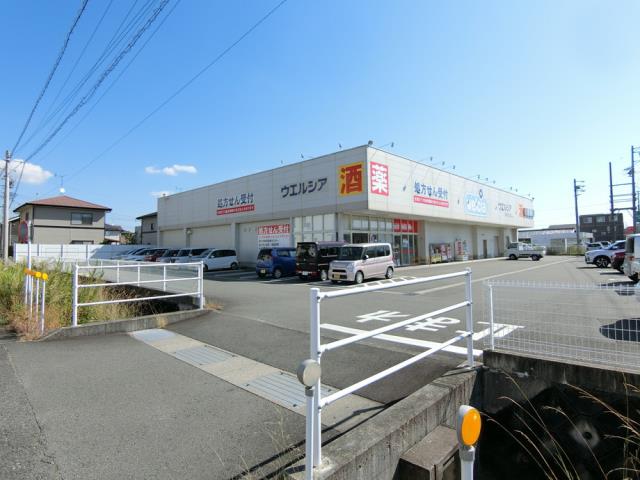 ドラックストア　ウェルシア菊川赤土店（ドラッグストア）まで498m