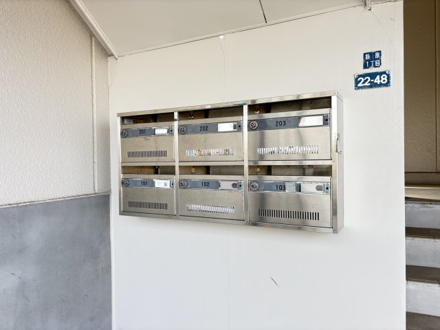 その他共有部分