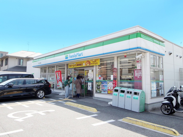 コンビニ　ファミリーマート豊中上野西店（コンビニ）まで350m