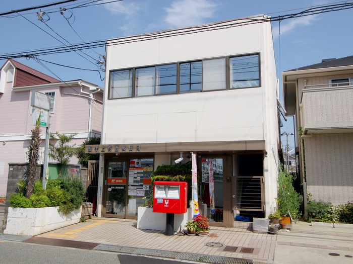 郵便局　豊中上野西郵便局（郵便局）まで351m