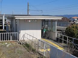 その他　下地（その他）まで1365m