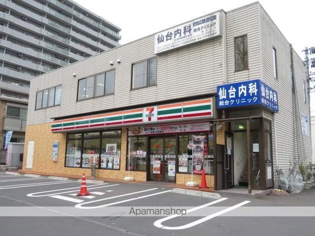 コンビニ　セブンイレブン（コンビニ）まで228m