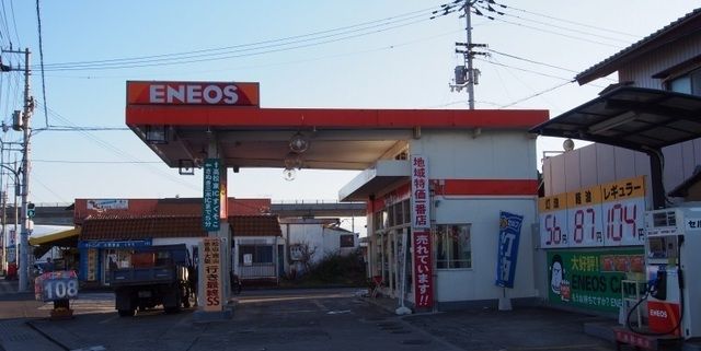 その他　ＥＮＥＯＳ前田さん（その他）まで600m