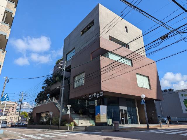 飲食店　MEINOHAMA STEPS（飲食店）まで972m