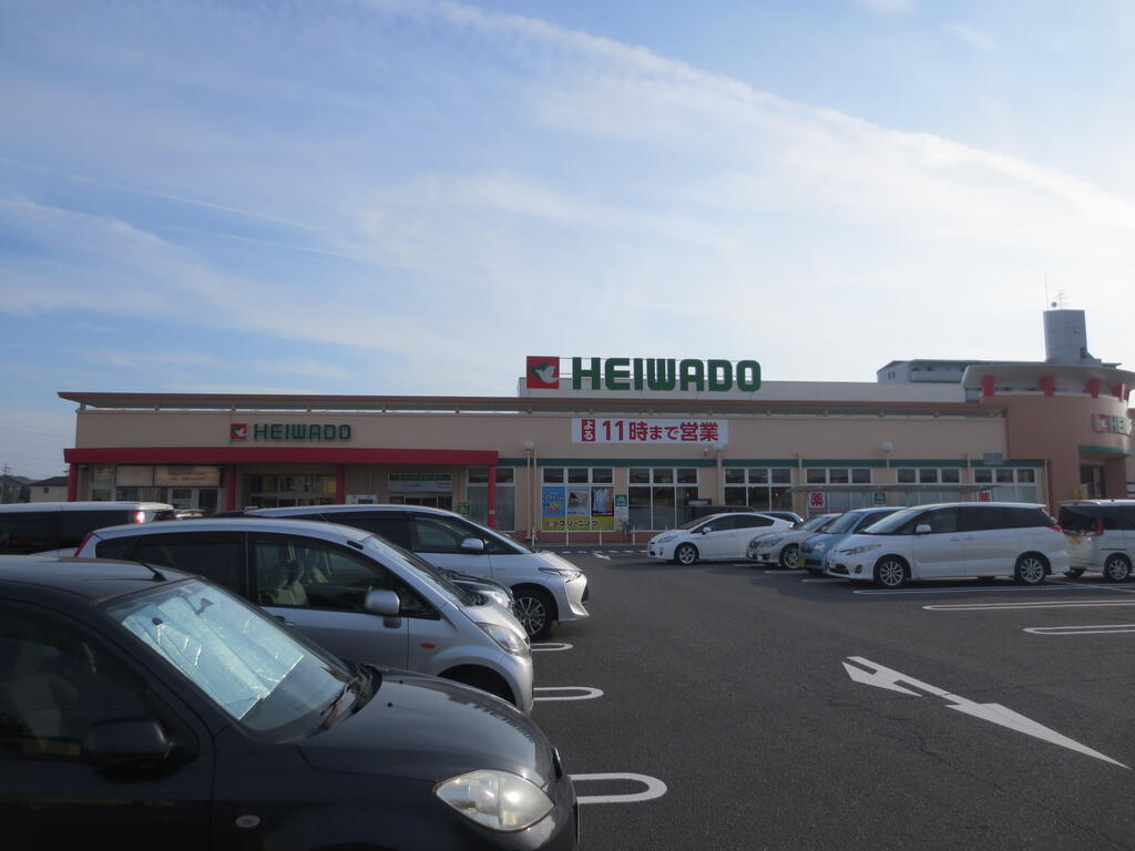 スーパー　平和堂牛野店（スーパー）まで657m