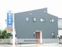 病院　東洋整体　磐田院（病院）まで209m