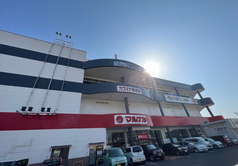 スーパー　マルナカ パワーシティ屋島店食品館（スーパー）まで103m