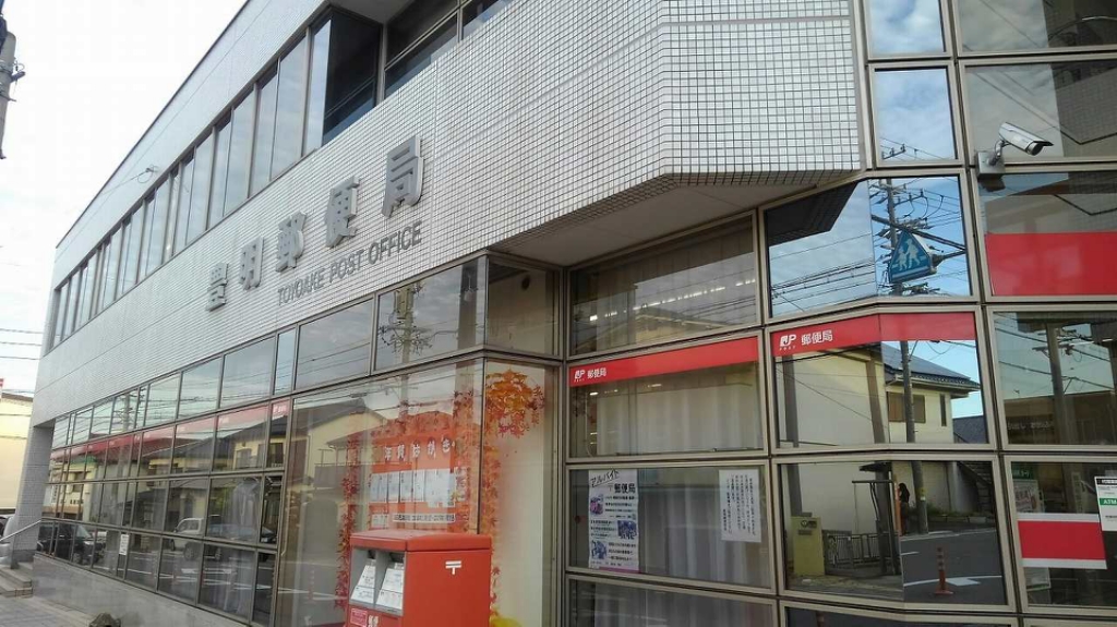 その他　1200ｍ　徒歩15分