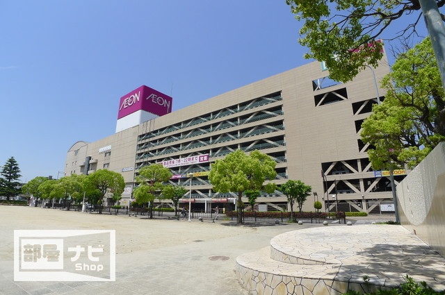 スーパー　マルナカ坂出店（スーパー）まで1234m