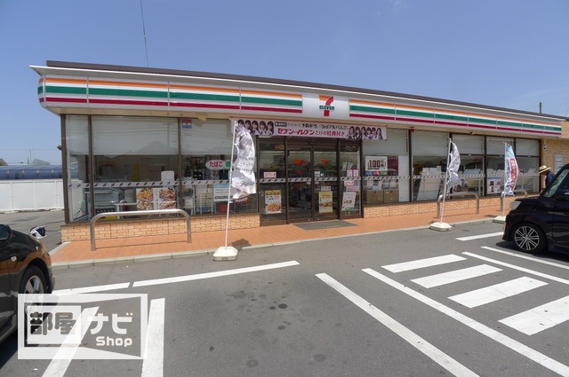 ドラックストア　ザグザグ坂出京町店（ドラッグストア）まで163m