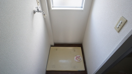 その他部屋・スペース　洗濯機置き場