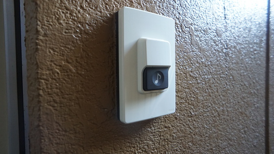 セキュリティ　呼び鈴