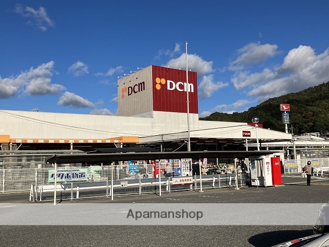 ホームセンター　ＤＣＭダイキ（株）／五日市店（ホームセンター）まで774m