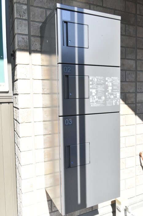 その他設備　共用の宅配ボックスがあります