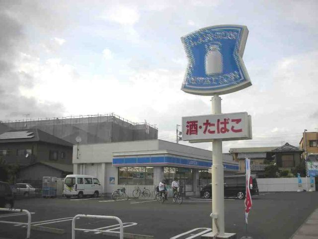 コンビニ　ローソン（コンビニ）まで80m