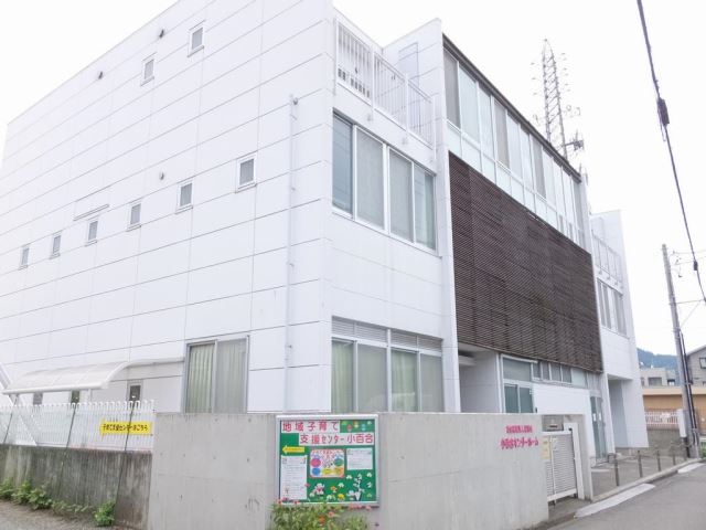 幼稚園・保育園　小百合キンダーホーム（幼稚園・保育園）まで20m