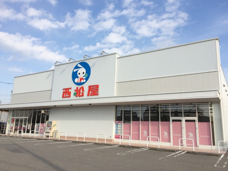 その他　西松屋 魚津店（その他）まで889m