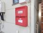 その他共有部分　建物設備