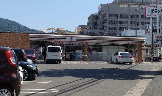 コンビニ　セブンイレブン福岡干隈2丁目店（コンビニ）まで238m