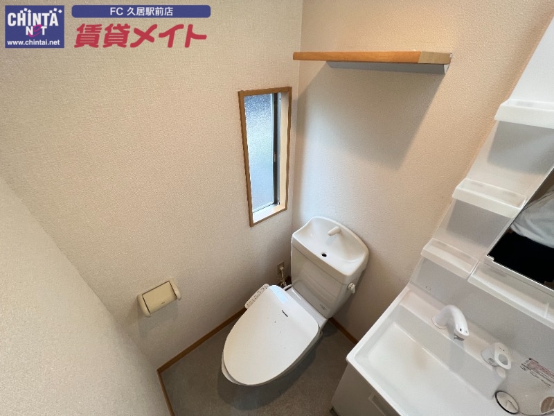 トイレ　※同物件別部屋のお写真です。