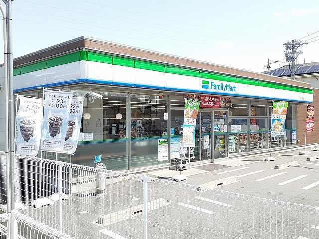 コンビニ　ファミリーマート　一宮北浦町店（コンビニ）まで280m